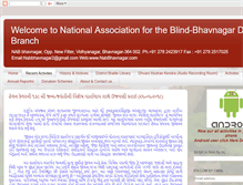 Tablet Screenshot of nabbhavnagar.com